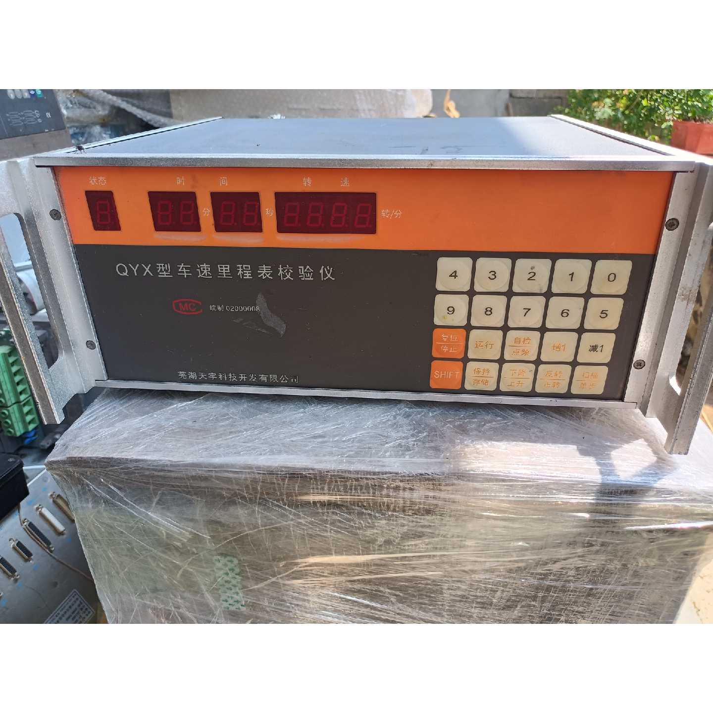 议价可维修QYX型车速里程表校验仪图片实物一个拆机件不包邮需要