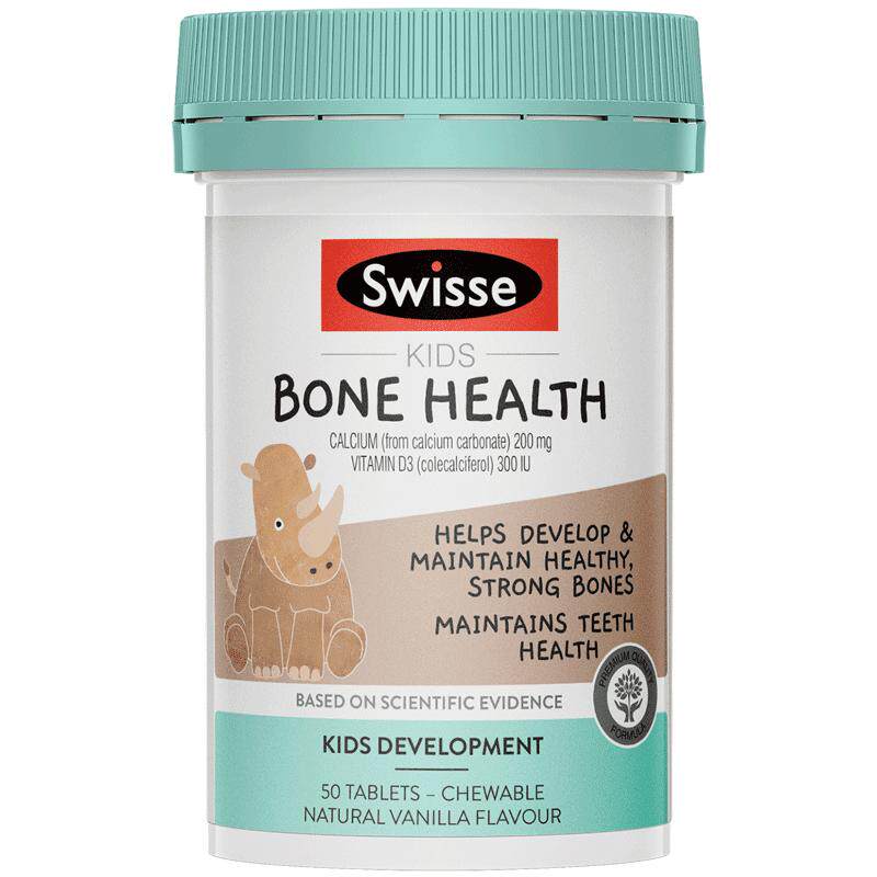 Little Swisse斯维诗儿童钙VD3维生素D无糖0糖香草奶香钙咀嚼钙片