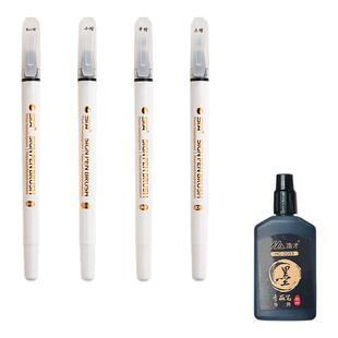 马利秀丽笔书法练字专用软笔自带笔锋小学生练字大楷中楷小楷极细美术生初学者签名签字抄经笔纤秀勾线笔