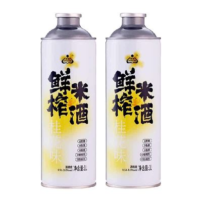 生龙鲜榨桂花米酒1L*2罐