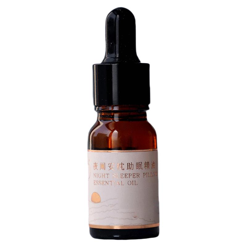小城花開夜闌安枕助眠精油植物睡覺香薰泡腳洗澡擴(kuò)香木正品10毫升