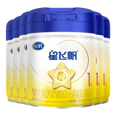 飞鹤星飞帆1段婴儿奶粉新一代OPO