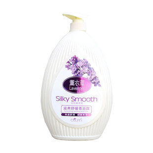 贝舒婷熏衣草沐浴露72小时持久留香男女正品通用香水沐浴液乳补水