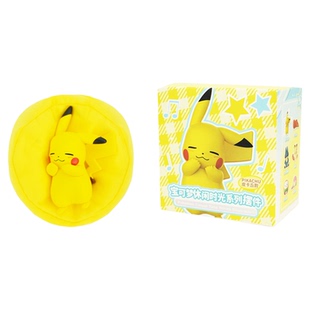 精灵宝可梦休闲时光系列睡姿摆件二代神奇宝贝皮卡丘模型公仔手办