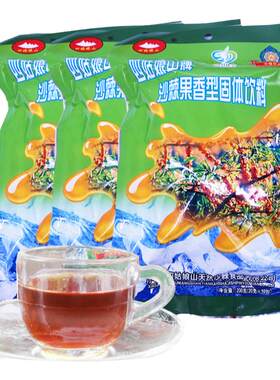 阿坝四姑娘山牌沙棘固体饮料