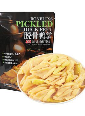 山姆脱骨鸭掌山椒味开袋即食