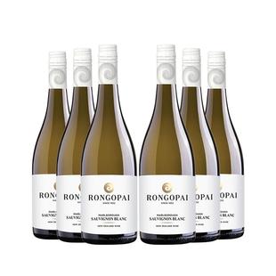 新西兰红酒荣阁派马尔堡长相思干白黑皮诺干红葡萄酒Pinot Noir