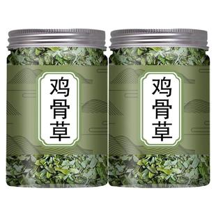 鸡骨草中药材野生正品官方旗舰店广西护肝茶叶鸡骨草的作用和功效