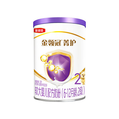 【天猫u先】金领冠菁护2段婴幼儿配方奶粉130g