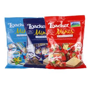 Loacker莱家进口榛子巧克力迷你威化饼干200g独立小包装散装零食
