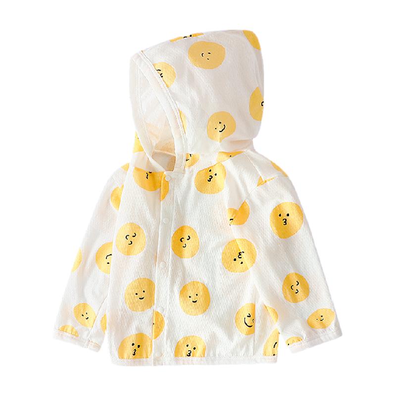 婧麒儿童防晒衣春夏季薄款透气纯棉婴儿皮肤衣男女宝宝防晒服外套
