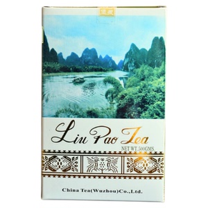 中粮中茶75周年2024年山水盒六堡茶梧州广西特级外贸三君子500克