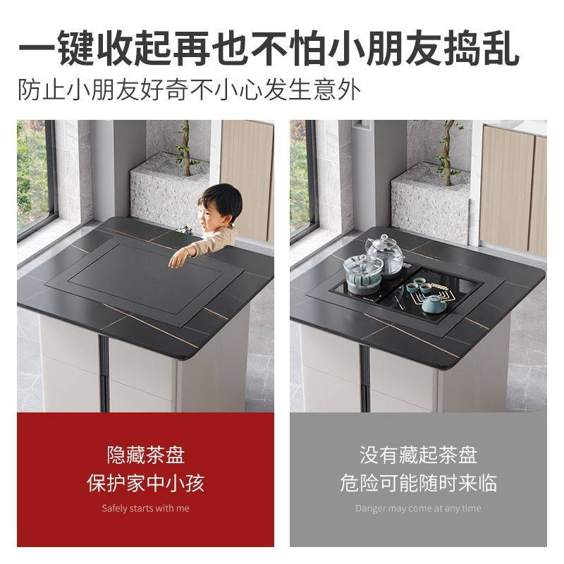 小茶台轻奢升降高级感可移动茶桌阳台泡茶桌简约现代岩板功夫家用