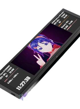 妙联宝D92机箱副屏9.2寸高级桌搭