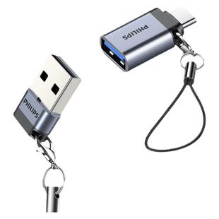 飞利浦typec转usb接口otg转接头手机U盘转换器适用华为苹果电脑macbook平板ipad安卓tpc优盘车载充电数据线