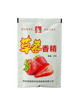 西部风草莓香精添加剂粉末鱼饵