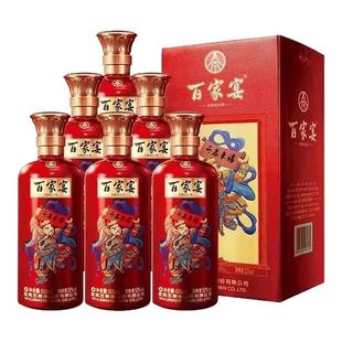 五粮浓香 百家宴开启幸福52度浓香型白酒500ml*6瓶整箱装