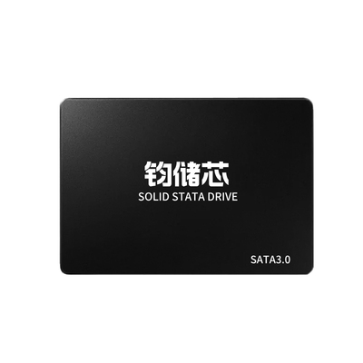 全新SSD固态硬盘SATA128G256G512G台式机笔记本电脑通用预装