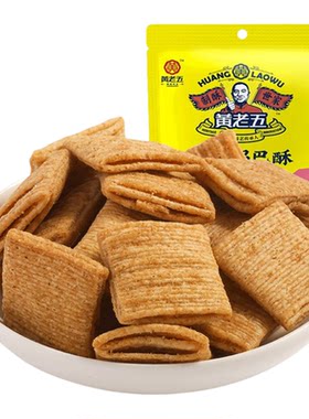 黄老五锅巴酥小零食多口味