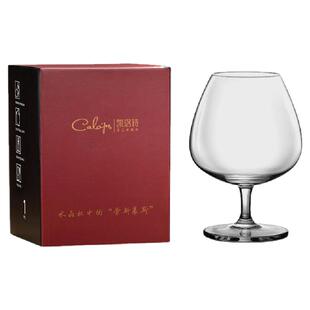 凯洛诗矮脚白兰地酒杯纯手工洋酒杯家用大肚一对威士忌杯轻奢高档