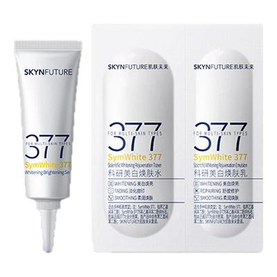 肌肤未来377美白水乳精华护肤品淡斑补水保湿清爽型