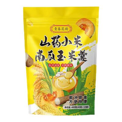 无添加糖精即食早餐南瓜玉米羹糊