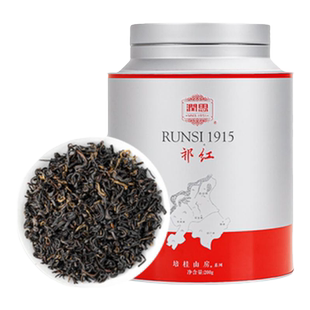 Keemun祁门红茶官方旗舰店2025新茶正品特级正宗安徽祁红香螺毛峰