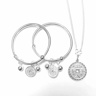 香港正生铃铛铜钱男女宝宝纯银手镯健康快乐出入平安送婴儿礼物