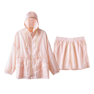 【第五空间舱】爱帝防晒套装春夏轻氧防晒服女防晒衣运动两件套