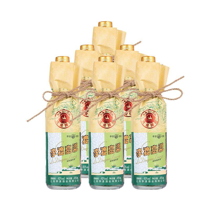 自饮 李渡高粱献礼 畅饮版 纯粮食白酒 口粮酒  45度光瓶装