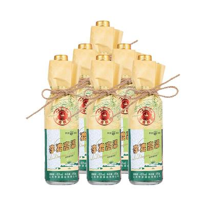 李渡高粱献礼元窖香纯粮食