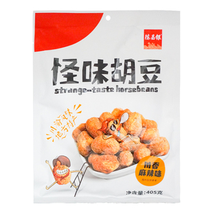 重庆特产陈昌银怪味胡豆405g麻辣牛肉味兰花蚕豆休闲炒货零食小吃