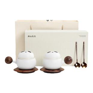 南山先生熊猫情侣对杯茶杯陶瓷水杯咖啡杯生日礼物男女生创意礼品