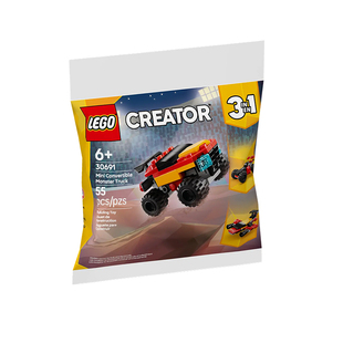 LEGO乐高幻影忍者/索尼克/城市/动森会系列拼砌包男女孩礼物玩具