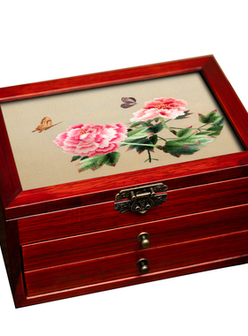 首饰盒双面绣绣美刺绣收纳中国风