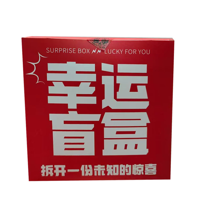 包装盒定制白卡盒纸盒产品外包装彩盒定做茶叶礼盒空盒logo印刷