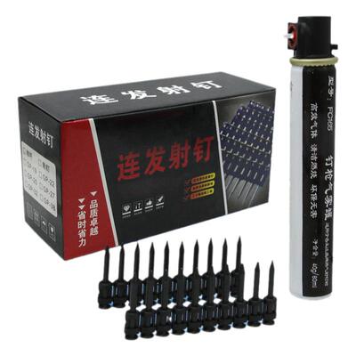 瓦斯射钉高强度钢板门窗安装