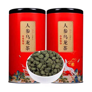 新茶特级乌龙茶兰贵人台湾人参正品高山茶冻顶乌龙茶叶500g浓香型