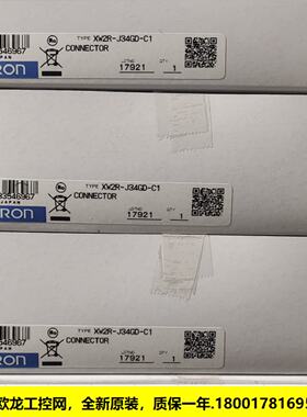 议价XW2R-J34GD-C1转换连接端子台CJOMRON OMRON全新原装未现货