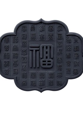 百福图墙饰挂件影壁墙塑料浮雕