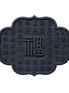 百福图墙饰挂件影壁墙塑料浮雕
