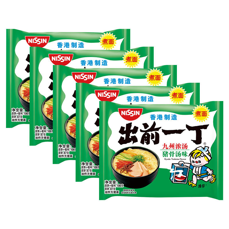 出前一丁方便速食面夜宵中国香港