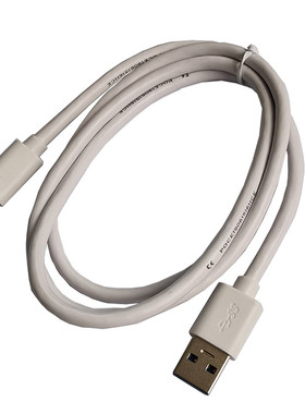USB3.0高速数据线白色长度1米Type-c接口手机充电线SS蓝舌芯快充移动硬盘线编织网铝膜PVC材质9芯充电快