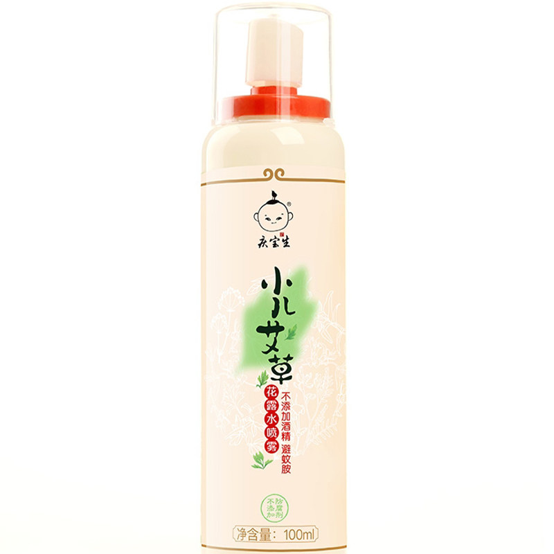 庆宝生防蚊驱蚊虫叮咬艾草花露水