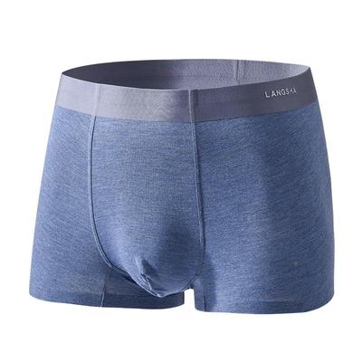 浪莎莫代尔男士内裤抗菌透气薄款