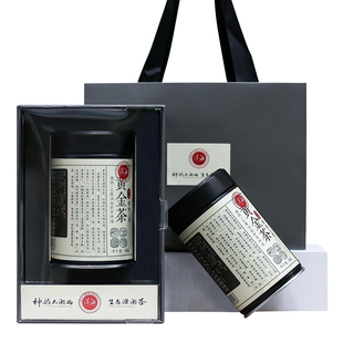 湖南湘西保靖黄金茶2号2025明前茶特级罐装绿茶60g