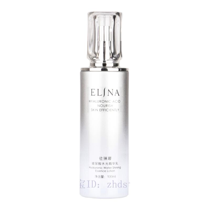 依琳娜玻尿酸水光精华乳100ml