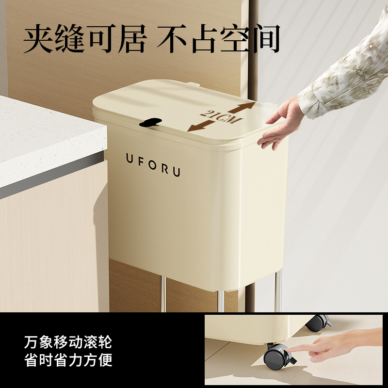 厨房垃圾桶高脚带滑轮干湿分离家用分类可移动三层置物架夹缝收纳
