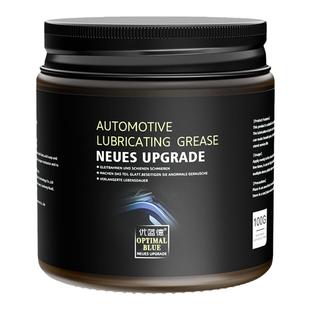 汽车车门润滑脂车门专用润滑脂油铰链限位器异响润滑油车用润滑剂