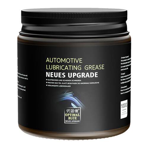 汽车车门润滑脂车门专用润滑脂油铰链限位器异响润滑油车用润滑剂